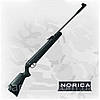 Norica Dream Rider — пневматична гвинтівка "метика вершника", фото 2
