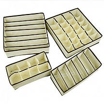 Набір органайзерів для білизни (4шт) економ Рожевий, фото 3