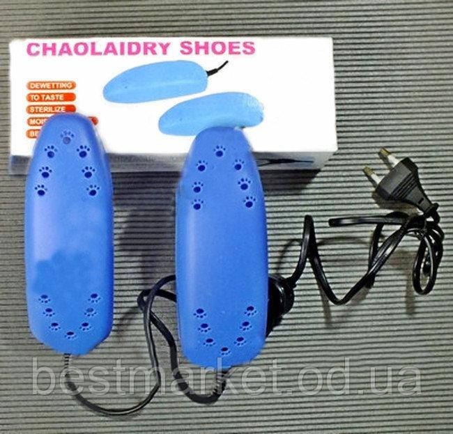 Електрична Сушарка для Взуття CL — 601 Chaolaidry Shoes