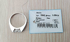 Срібна каблучка з фіанітами, фото 4