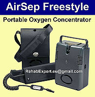 Портативний концентратор кисню AirSep FreeStyle 3 L Portable Oxygen Concentrator