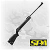 Пневматична гвинтівка Snowpeak SPA LB600 (СПА ЛБ600), фото 2