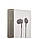 Навушники Xiaomi Mi In-Ear Headphones Basic, фото 7