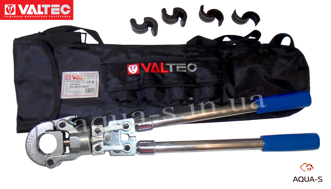 Прес-інструмент Valtec VTm.293.0.160032 ручний з комплектом насадок 16-20-26-32 (профіль ТН)