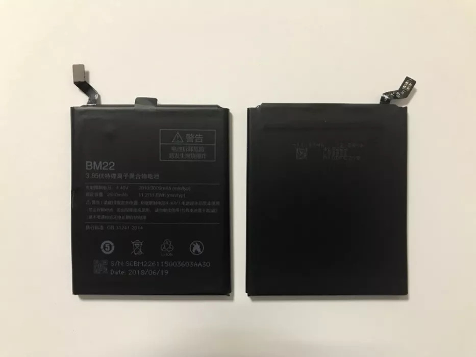 Xiaomi Mi5 BM22 Аккумулятор Батарея акумулятор