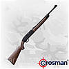 Crosman 2100 В Classic, мультикомпресійна гвинтівка, 18/200 зарядів, ВВ, пульки, фото 3