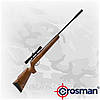 Crosman Nitro Venom RM, пневматична гвинтівка з газовою пружиною й ПЗ 3-9х32, фото 3