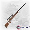 Crosman Benjamin Trail NP XL 1500 пневматична гвинтівка з газовою пружиною ПЗ 3-9Х40, фото 3