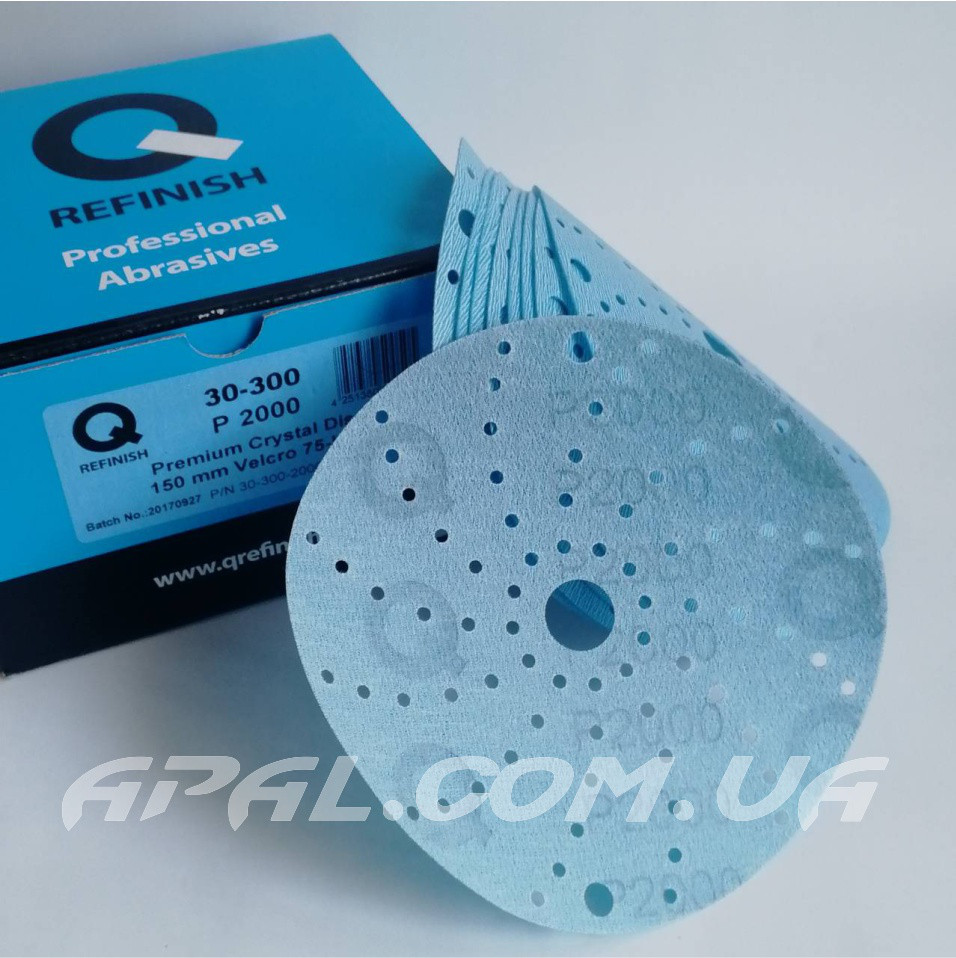 Q-Refinish Шліфувальний круг P2000 Premium Blue Disc Velcro (150 мм, 75 отворів)