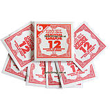 Струна Ernie Ball 1012 Plain Steel .012 (акустика\електро), фото 3