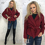 Жіноче пальто-піджак з кашеміру на підкладці з поясом (7 кольорів), фото 8