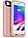 Акумуляторний чохол Mophie Juice Pack Air для iPhone 7/8 на 2525 mAh [Рожевий (золото)], фото 2