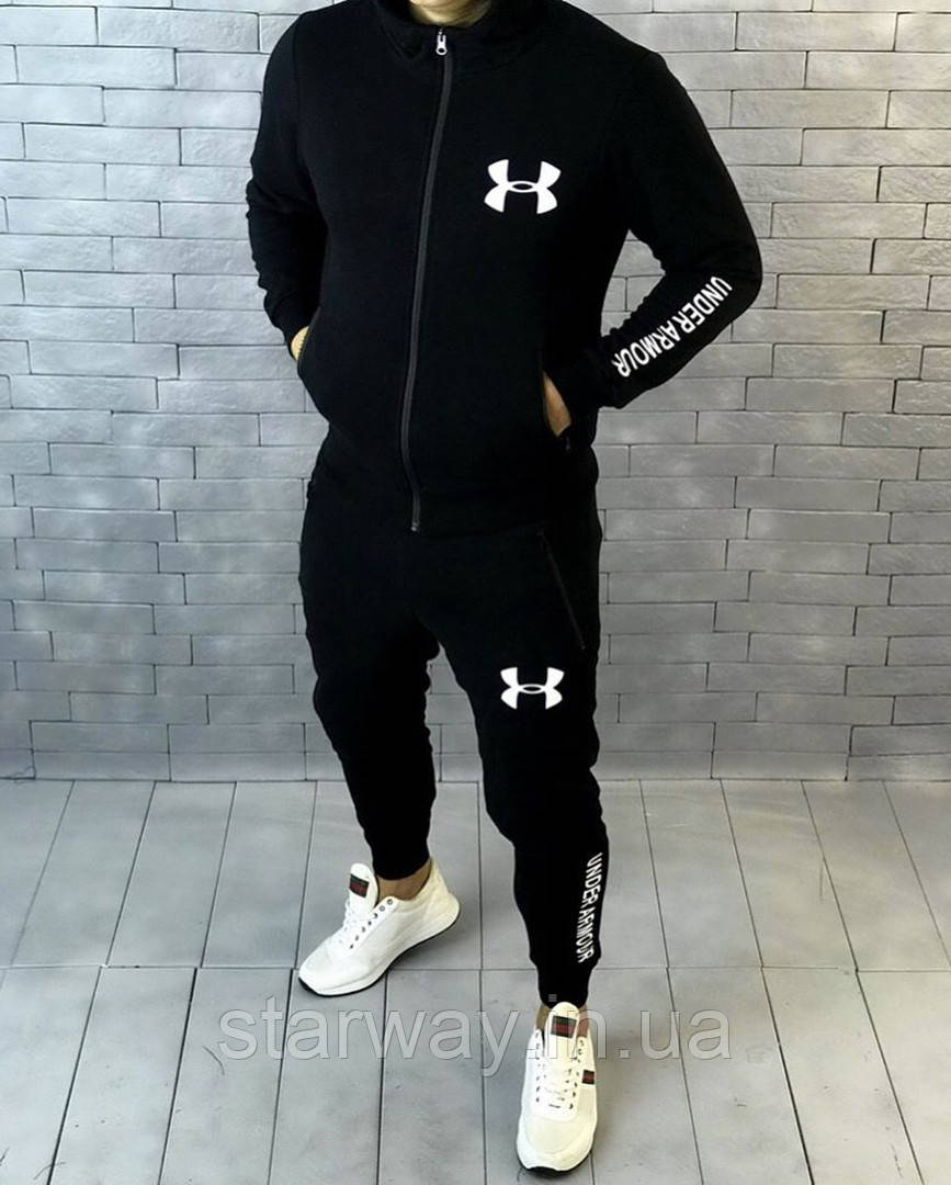 Спортивний чорний костюм на блискавці Under Armour з капюшоном