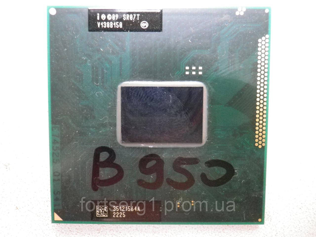 Процессор Intel® Pentium® B950 (SR07T) — в Категории "Процессоры" на ...