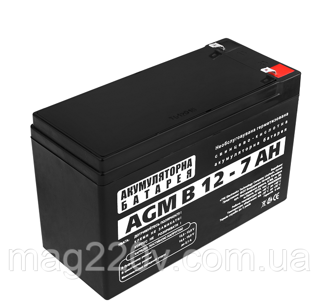 Аккумуляторная батарея AGM В 12 - 7 AH LogicPower NEW - фото 2 - id-p30386405