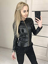 Легка демісезонна куртка "Karo"| Батал 50, 52 р-ри, фото 2