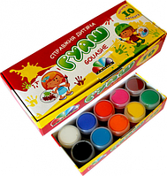 Гуаш "Увлечение" ГАММА 10 кольорів * 20 мл