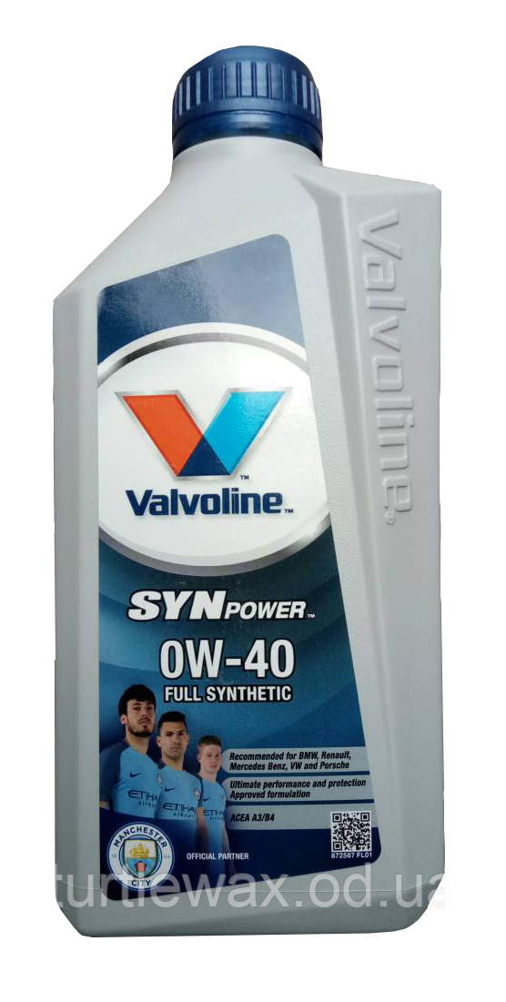 Масло моторне Valvoline Synpower 0W-40, 1л