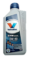 Масло моторне Valvoline Synpower 0W-40, 1л