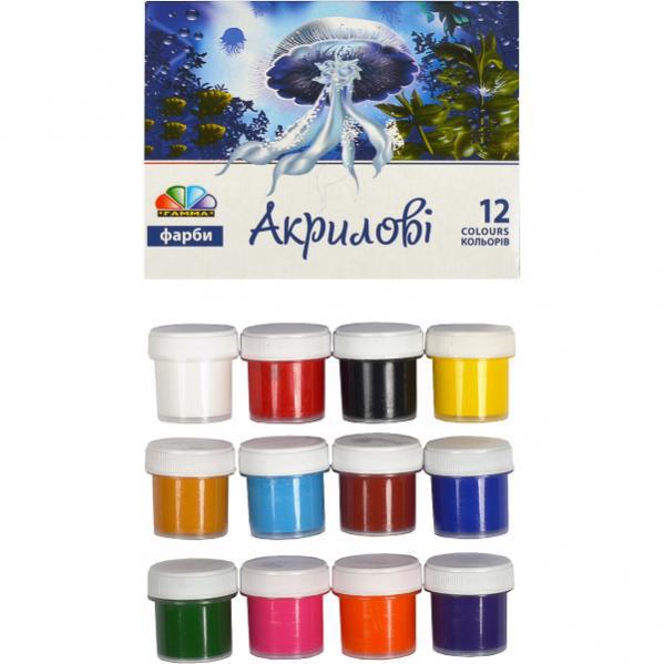 Купить Акриловые краски Гамма 12 шт по 10 мл, цена 113 грн — Prom.ua ...
