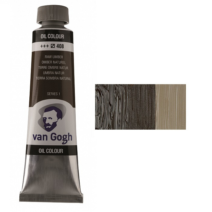 Фарба олійна Van Gogh, Умбра натуральна 408, 40 мл.