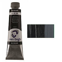 Краска масло Van Gogh цвет 702 Сажа газовая, 40 мл.