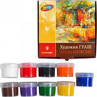 Гуаш художня «Колорит» 9 кольорів