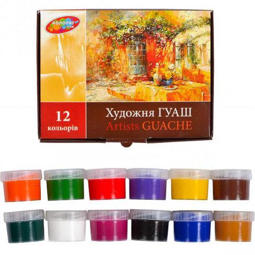 Гуаш художня «Колорит» 12 кольорів, фото 1