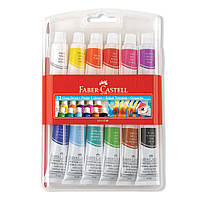 Фарби гуашеві Faber Castell Темпера у тубах, 12 кольорів