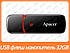 USB-флешнакопичувач Apacer 32 GB AH333 black USB 2.0, фото 3
