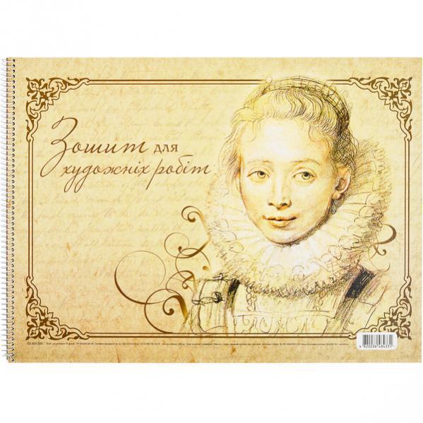 Альбом для художніх робіт А3 18 аркушів, 210г / м², фото 1