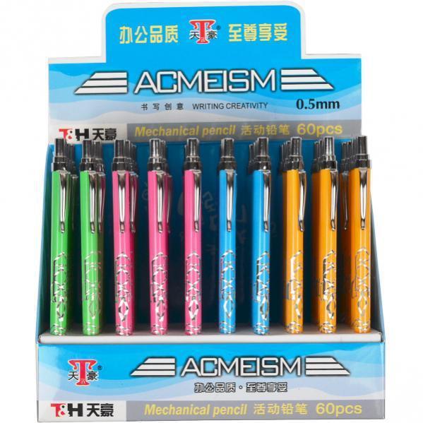 Олівець механічний "Візерунок", фото 1