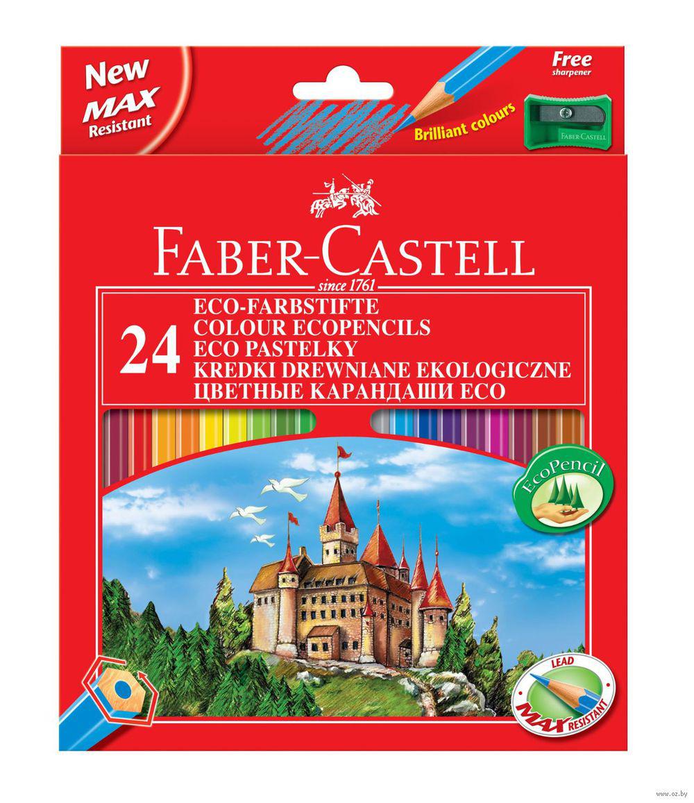 Олівці кольорові Faber Castell Замок 24 кольори (з точилкою)