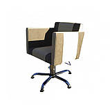 Перукарське комфортне крісло Квадро (Quadro), фото 4