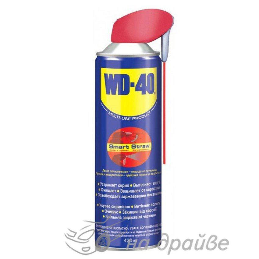 Універсальне мастило WD-40 аерозоль 420 мл