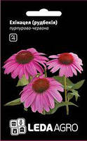 Насіння Ехінацея (рудбекія) пурпурово-червона, 0,1 гр, ТМ "ЛедаАгро"