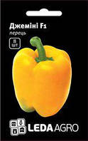 Семена перца Джемини F1, 8 шт., сладкого, ТМ "ЛедаАгро"