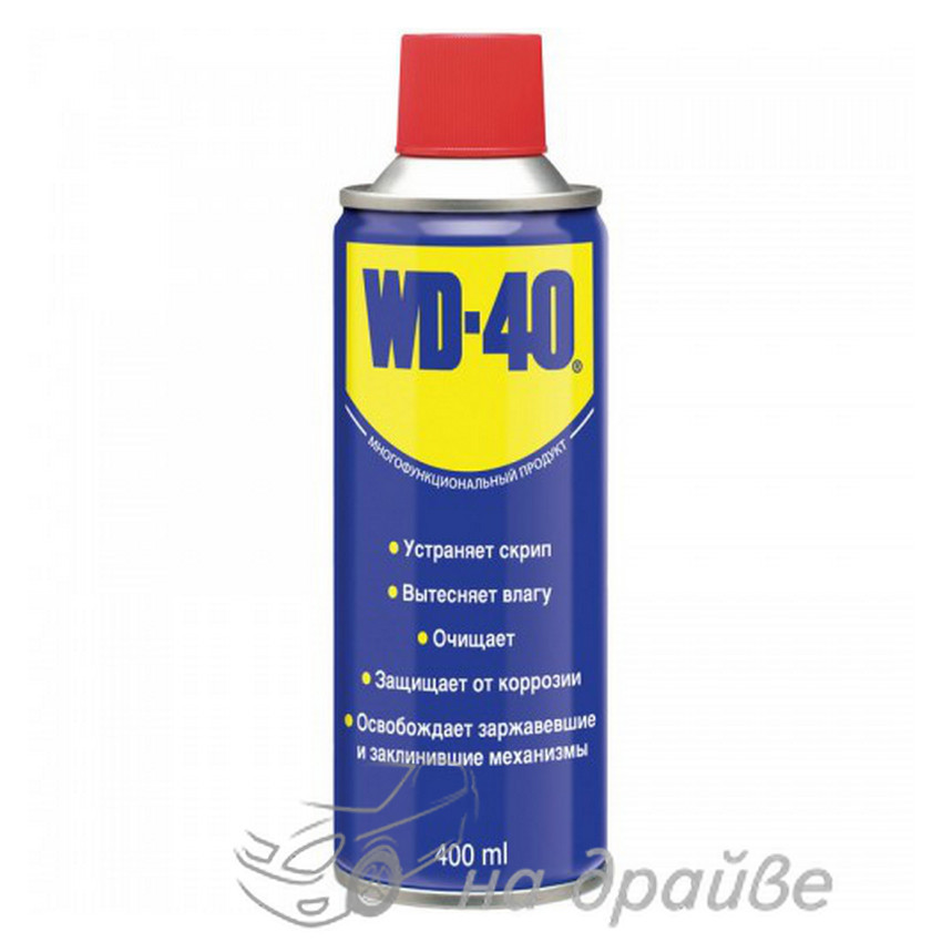 Універсальне мастило WD-40 аерозоль 400 мл