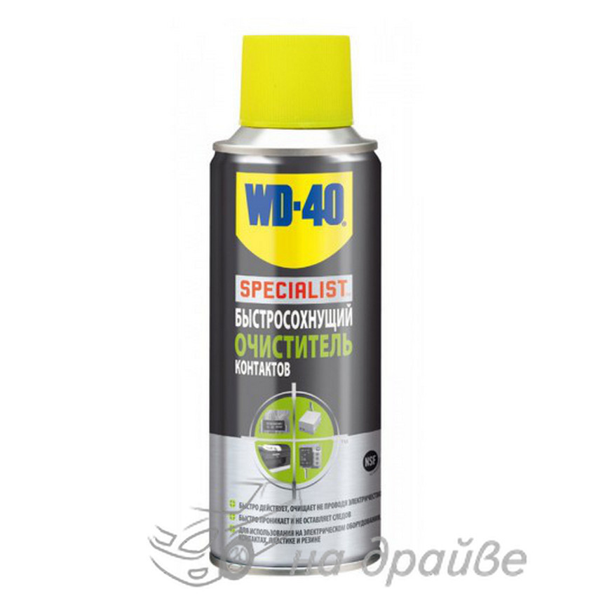 Швидковисихний очисник контактів WD-40 Specialist аерозоль 200 мл
