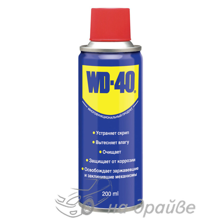 Універсальне проникне мастило WD-40 200 мл