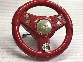 Кермо бордове для дитячого електромобіля