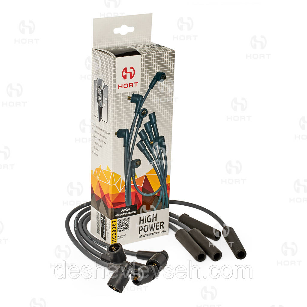 Дріт вис/вольт SENS HORT (High Performance), T1311-3707080, (HC20307), (HORT), фото 1