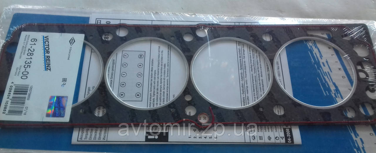 Прокладка головки блока циліндрів ГБЦ Ланос, Авео, Lanos, Aveo 1.5 Victor Reinz 61-28135-00\96391433