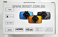 Видеорегистратор Car Cam Corder FHD 1080P