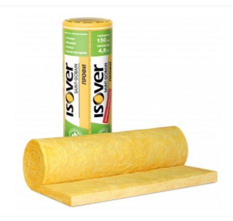 Утеплювач Isover Domo Plus (Профи) 50+50x1200x8400 мм (20,16кв.м/кв рул.), фото 1