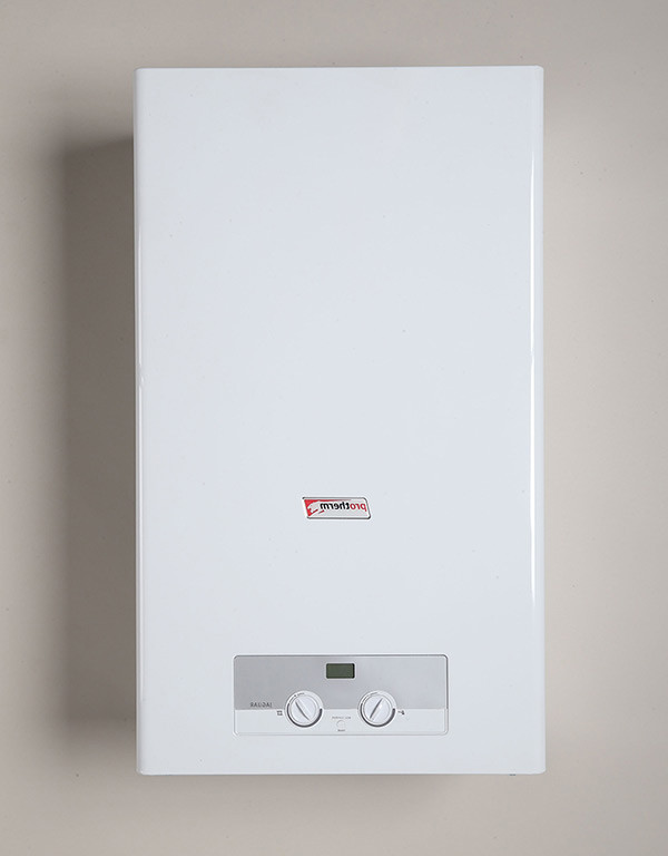 Використання газового опалення Газовий казан