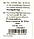 Мормишка вольфрамова Carpe Diem Крапля з вушком кр. №18 5шт Silver 2,5mm 0,2g 016-025-1, фото 2