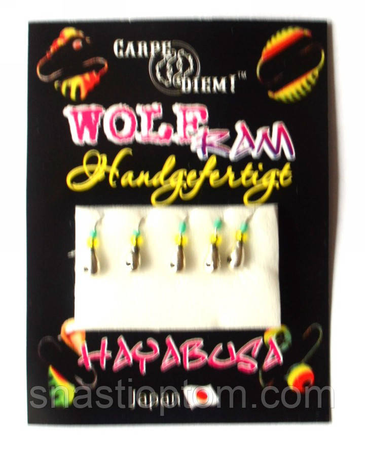 Мормишка вольфрамова Carpe Diem Крапля з лисою кр. №20 5шт Silver 2,5mm 0,2g 028-025-1