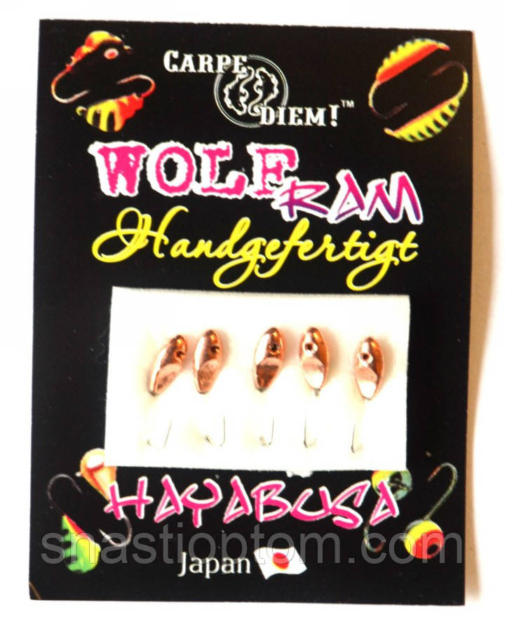 Мормишка вольфрамова Carpe Diem Насіння кр.№16 5шт Cu 3mm 0,4g 008-030-1