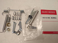 Ремкомплект заднього гальмівного барабана, правий (Кор) на Lanos, Sens, Nexia